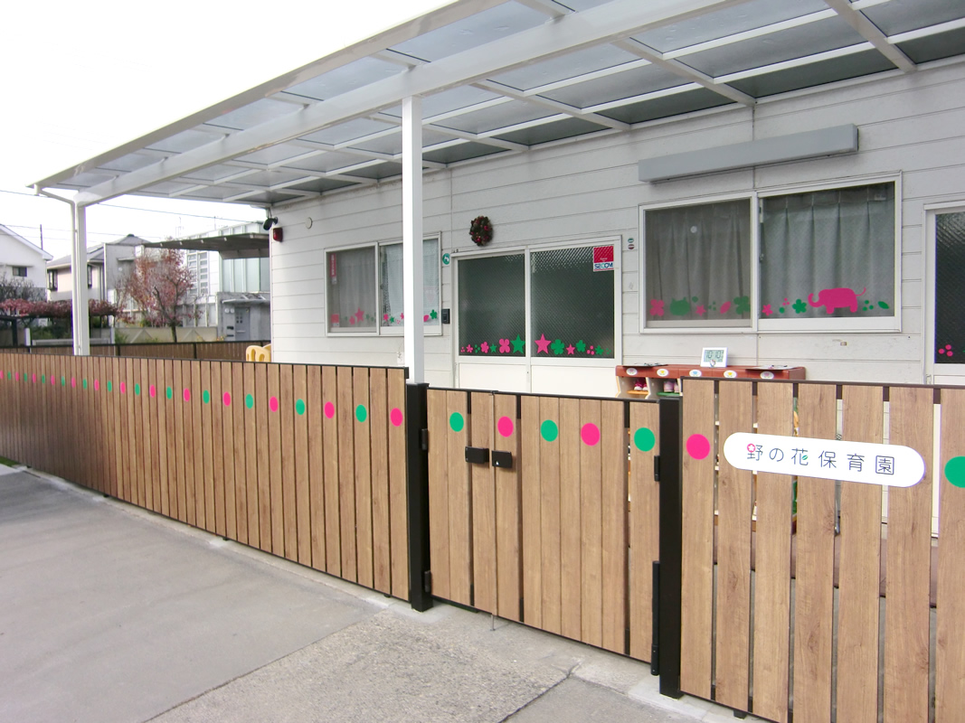 お花たっくさん！　保育　幼稚園 私たちが小さな頃に楽しみに見てた「つくってあそぼ」🥰なんと